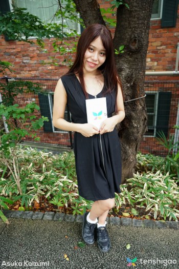 Japanese first-time porn casting